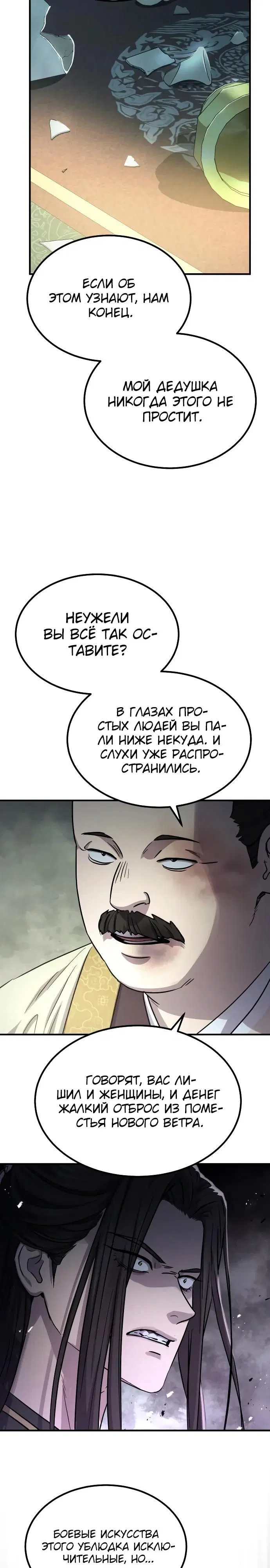 Page 37.000