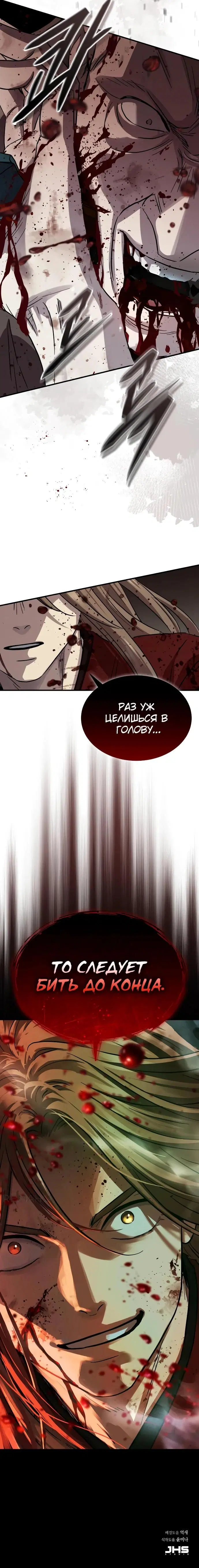 Page 37.000
