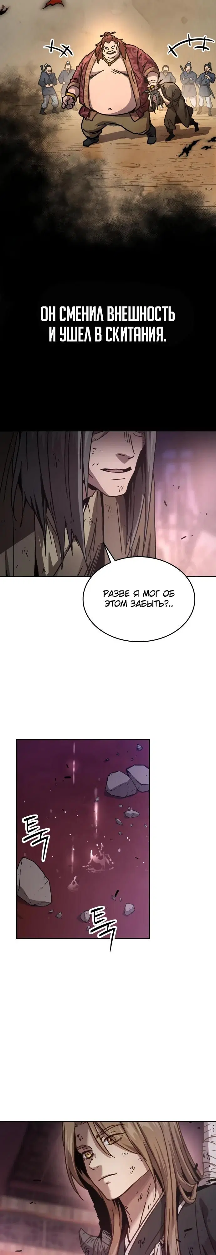 Page 37.000