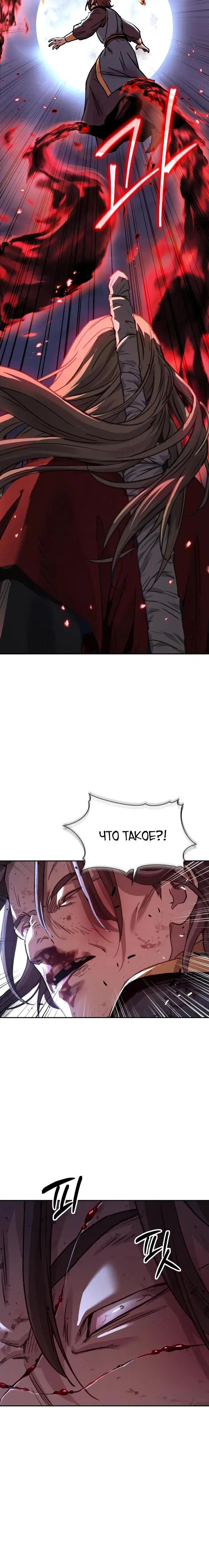 Page 38.000
