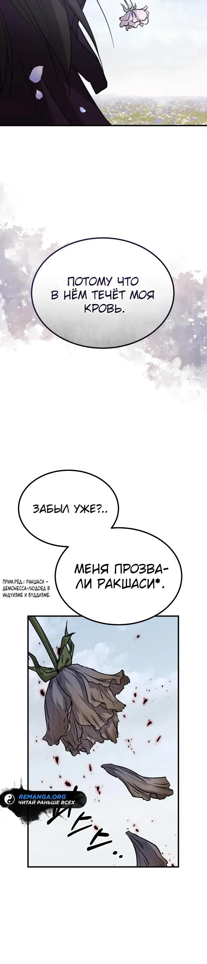 Page 39.000
