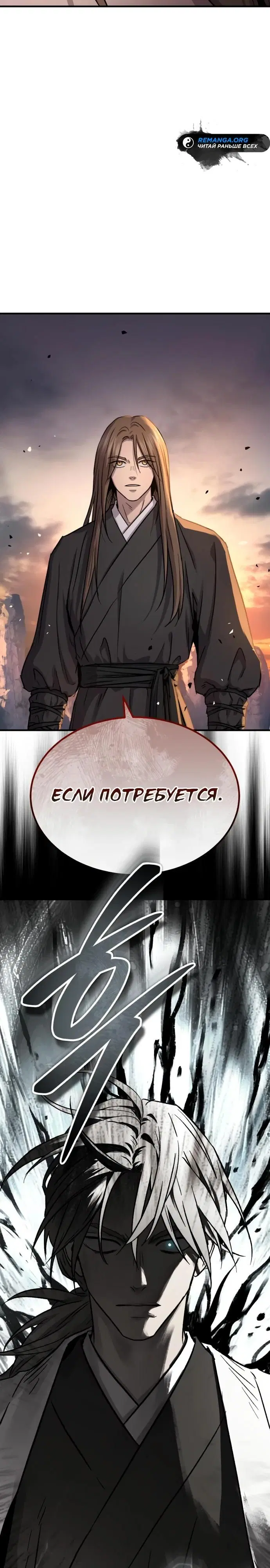 Page 39.000