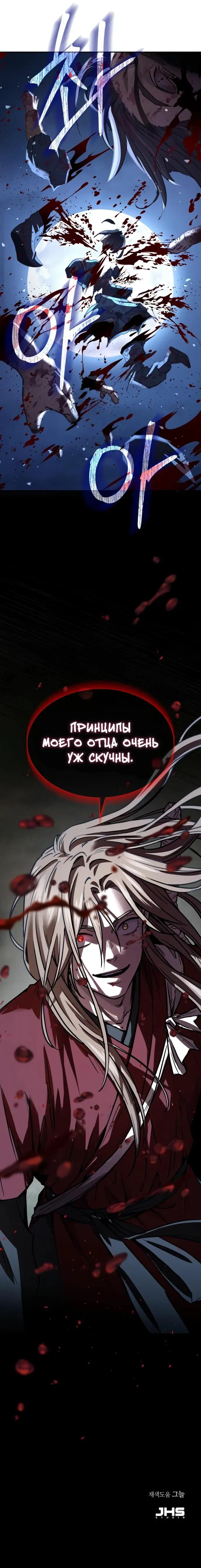 Page 39.000