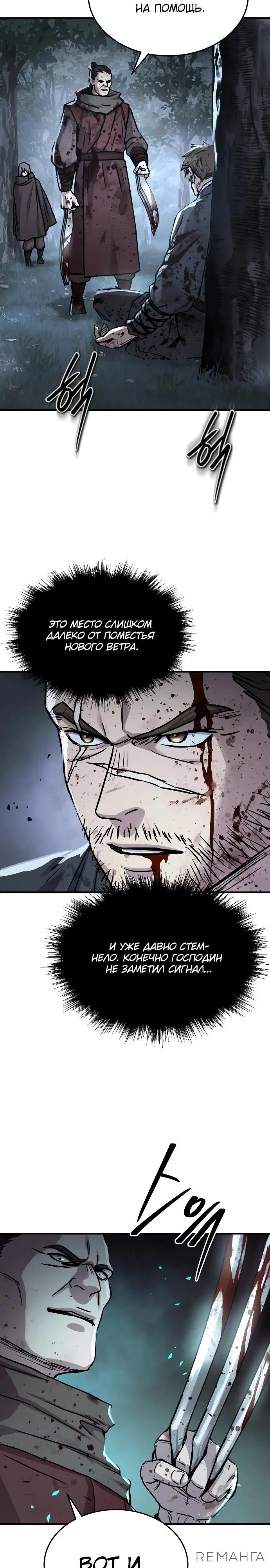 Page 30.000