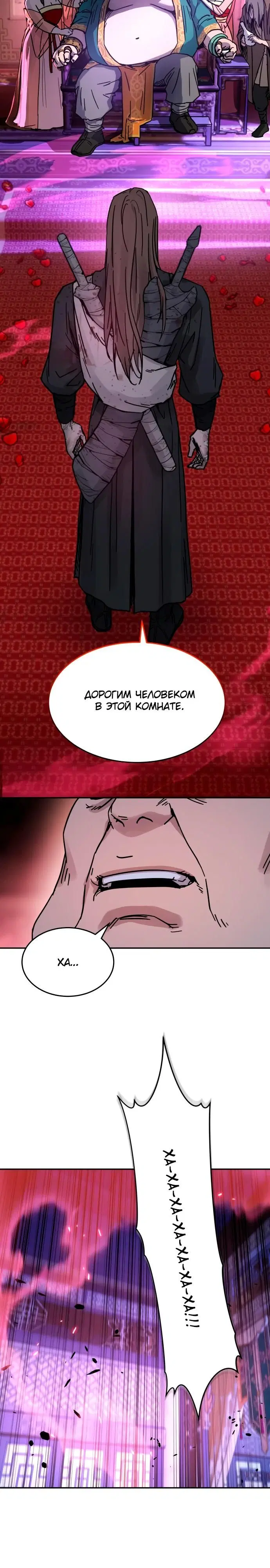 Page 30.000