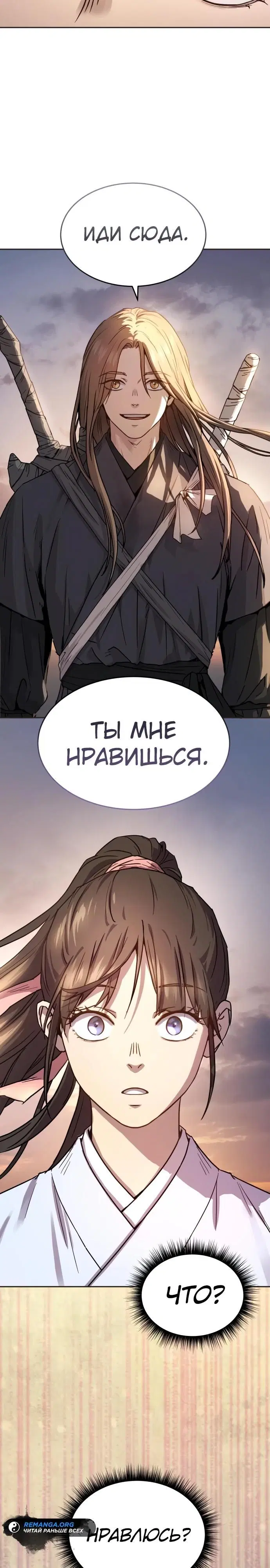 Page 30.000