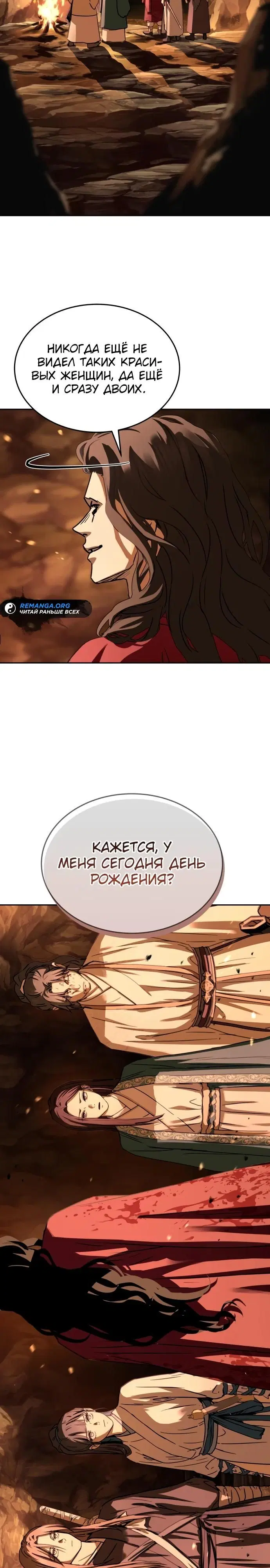 Page 31.000