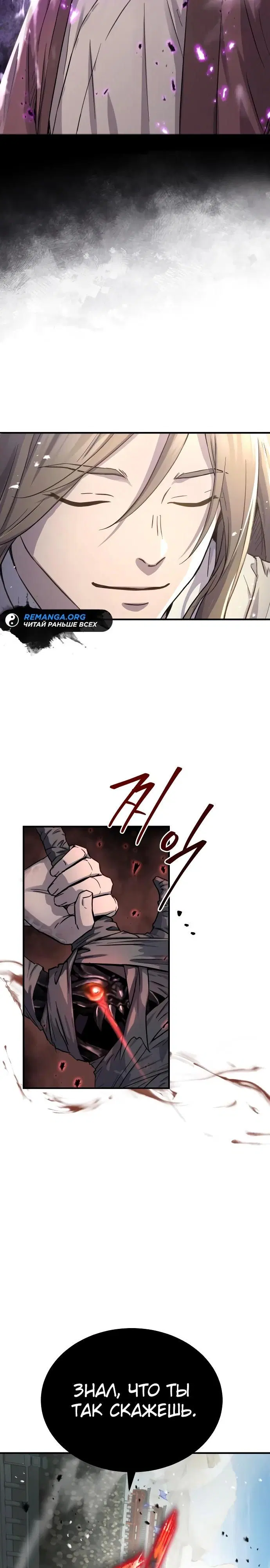 Page 31.000