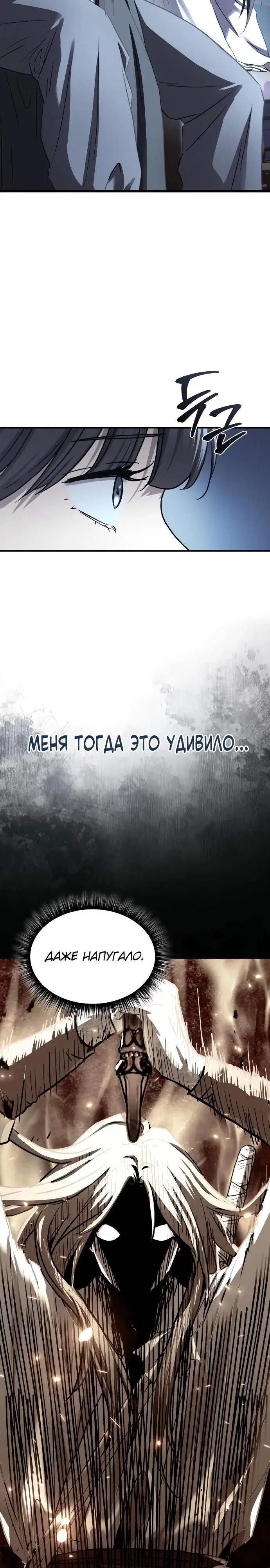 Page 31.000