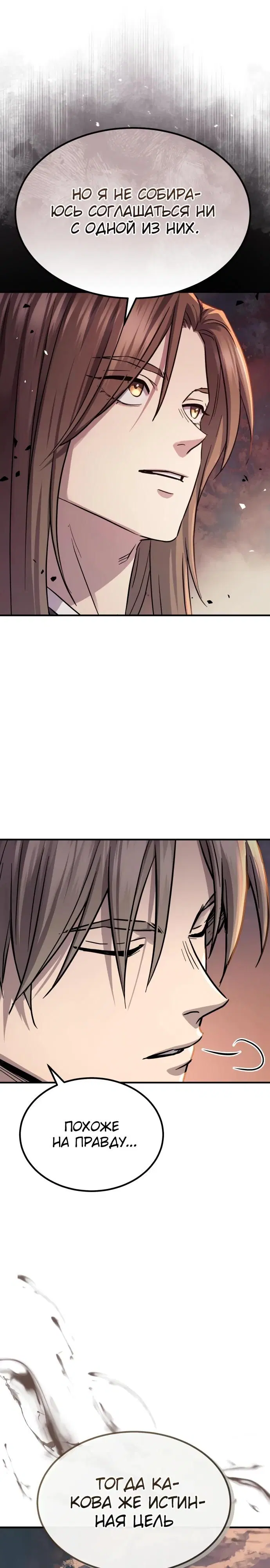 Page 31.000