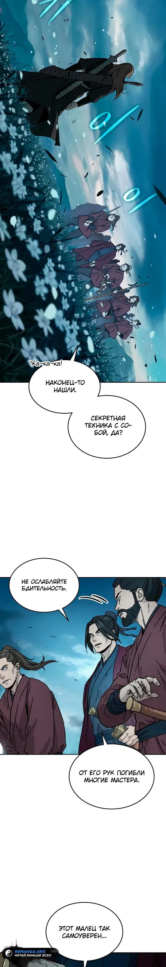 Page 31.000