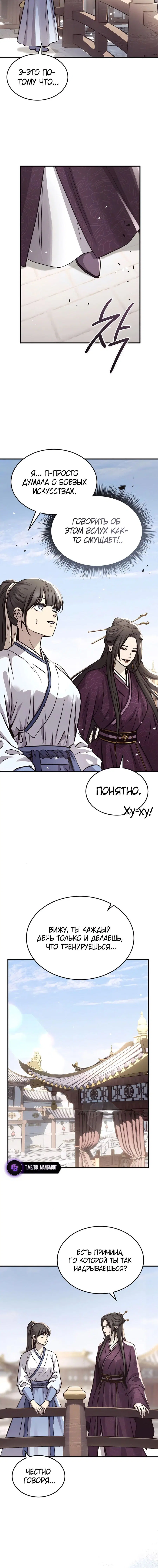 Page 3.001