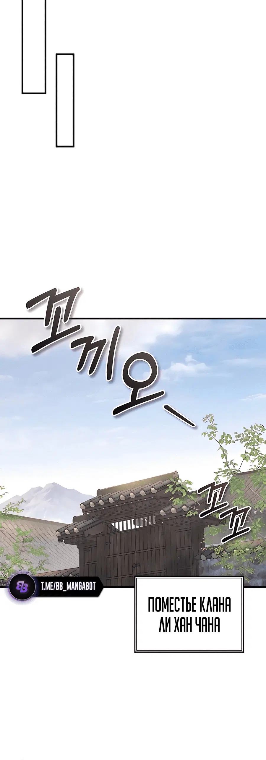 Page 3.002