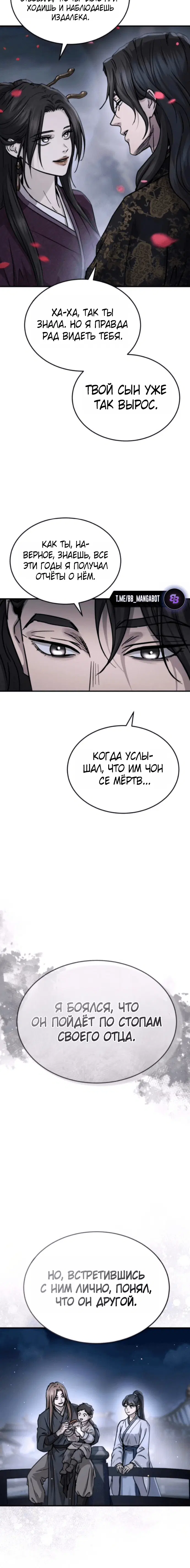Page 3.001