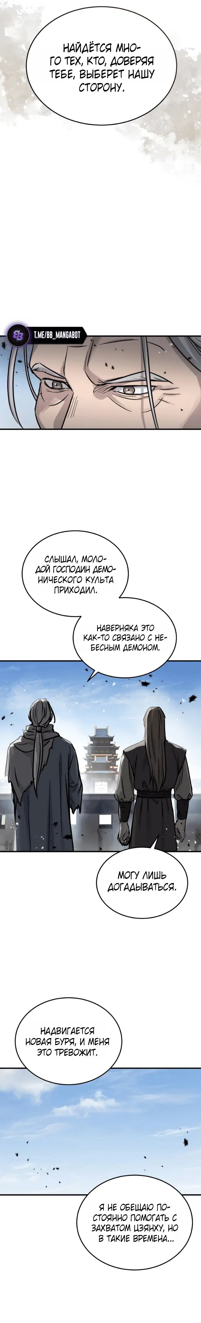 Page 3.001