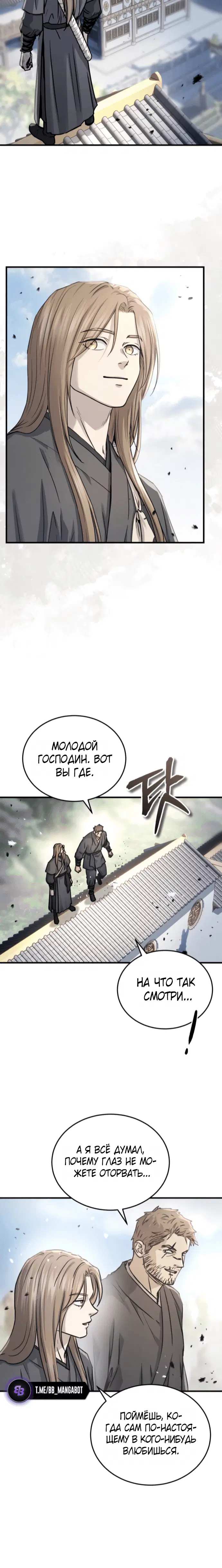 Page 3.001