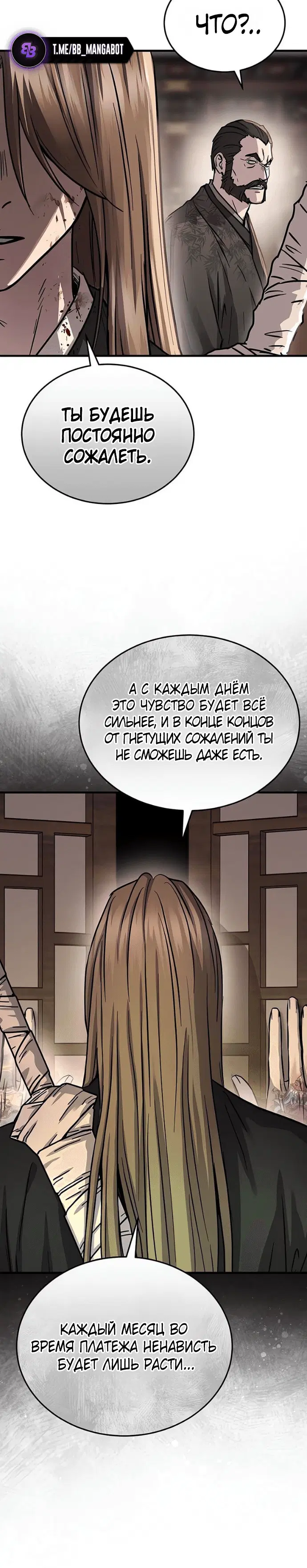 Page 3.001