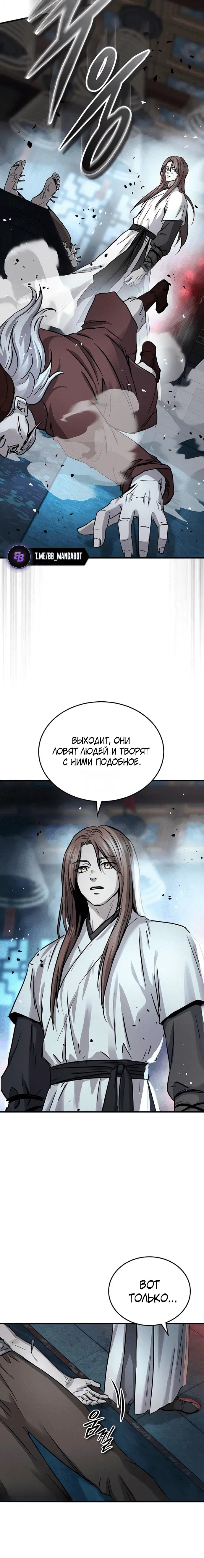 Page 3.001