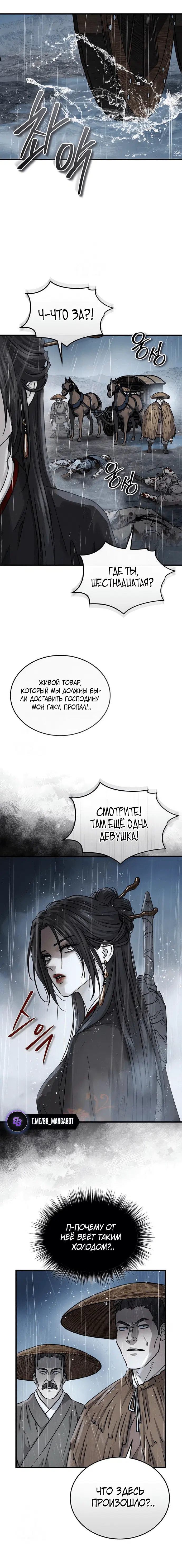 Page 3.001