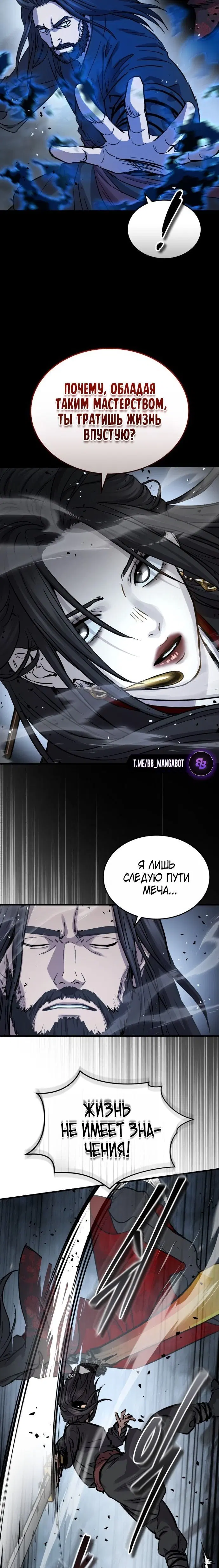 Page 3.001