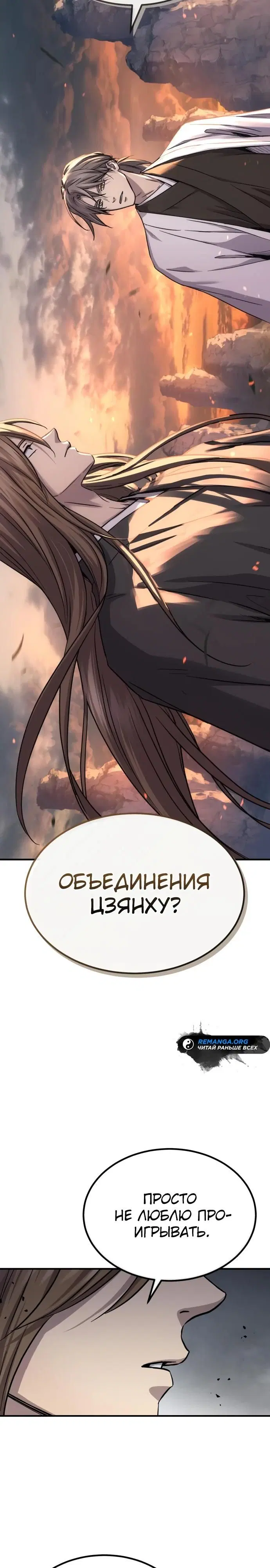 Page 32.000