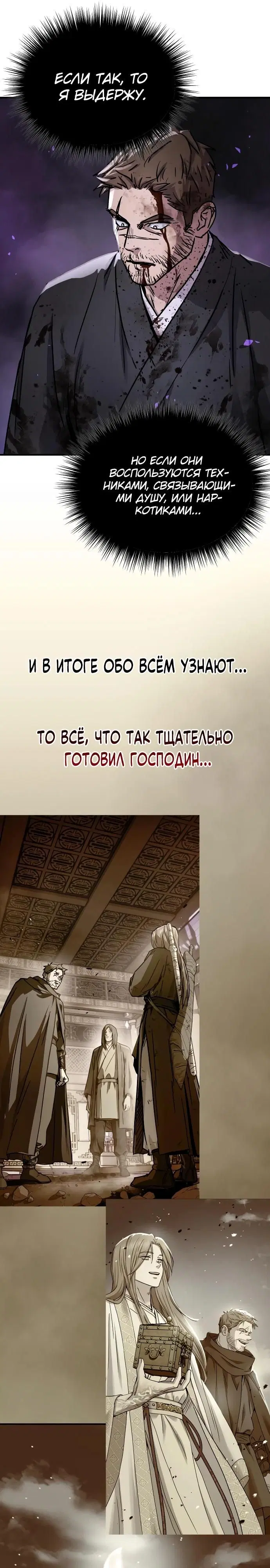 Page 32.000