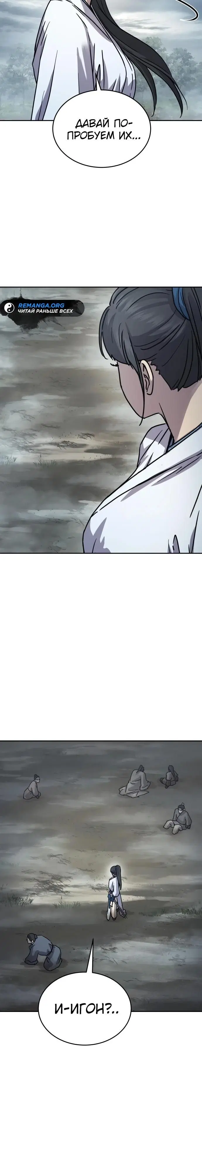 Page 32.000
