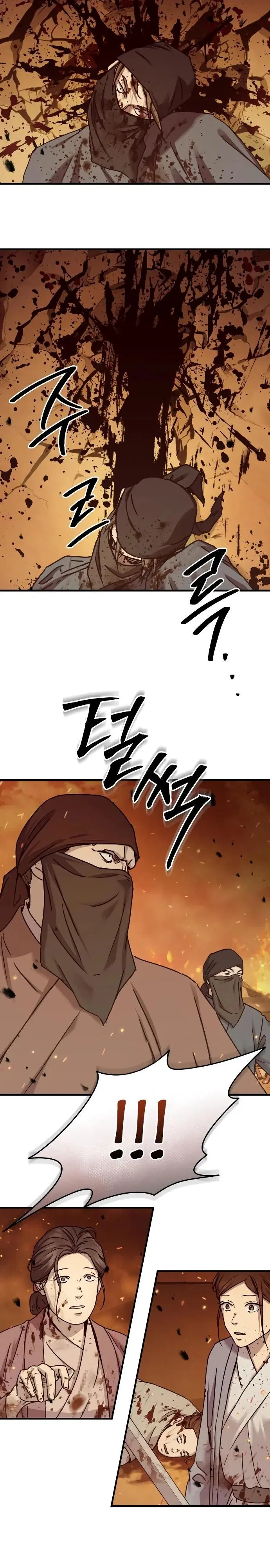 Page 33.000