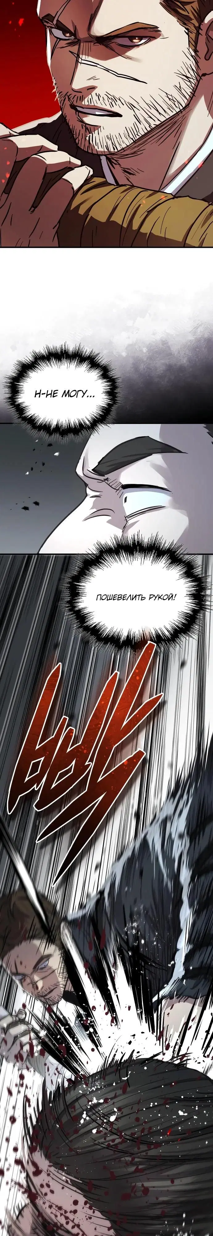 Page 33.000