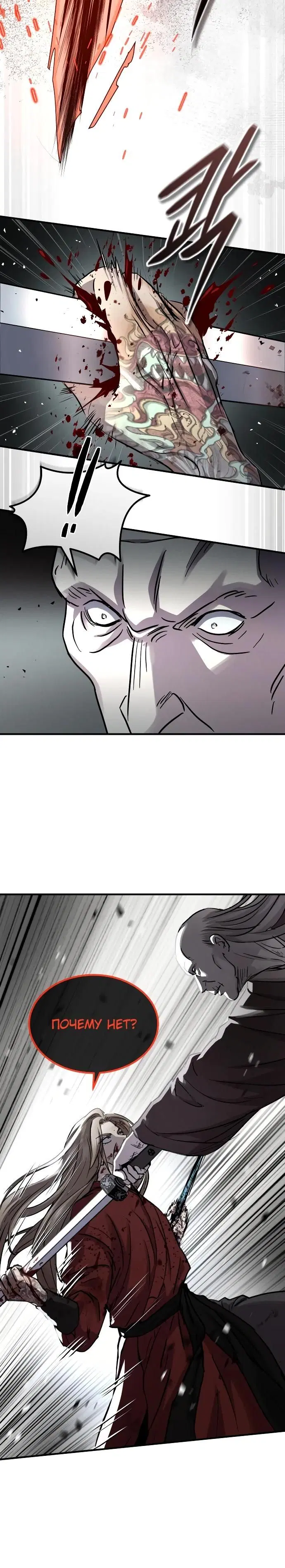 Page 33.000