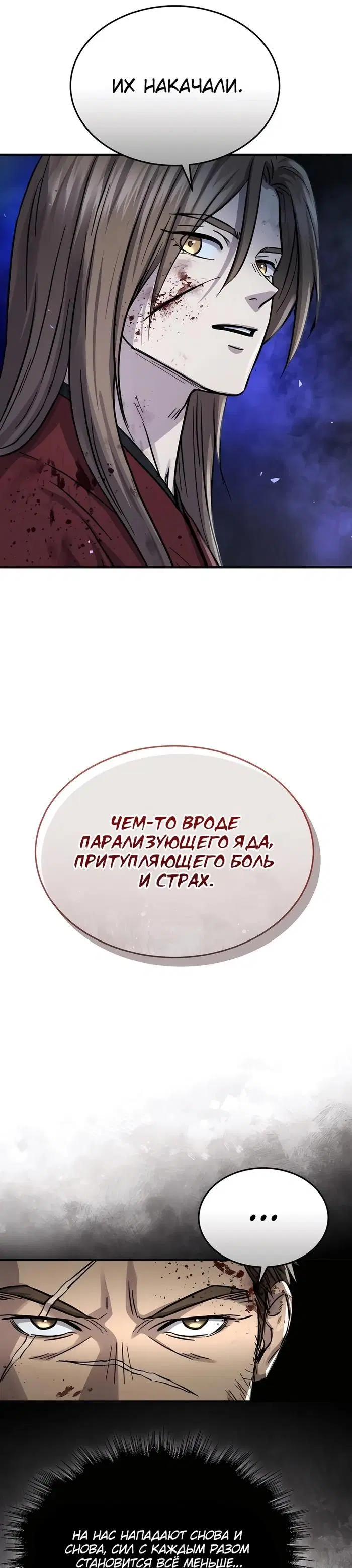Page 44.000