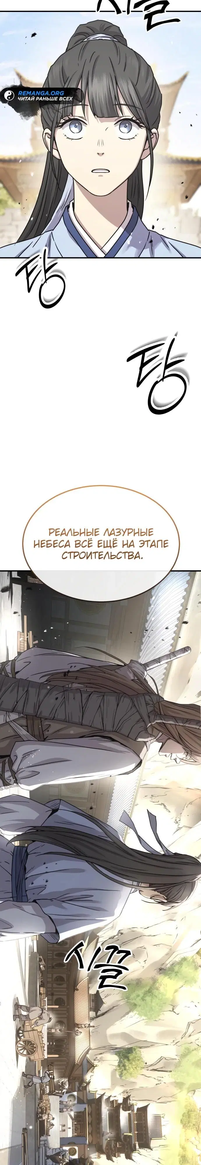 Page 40.000