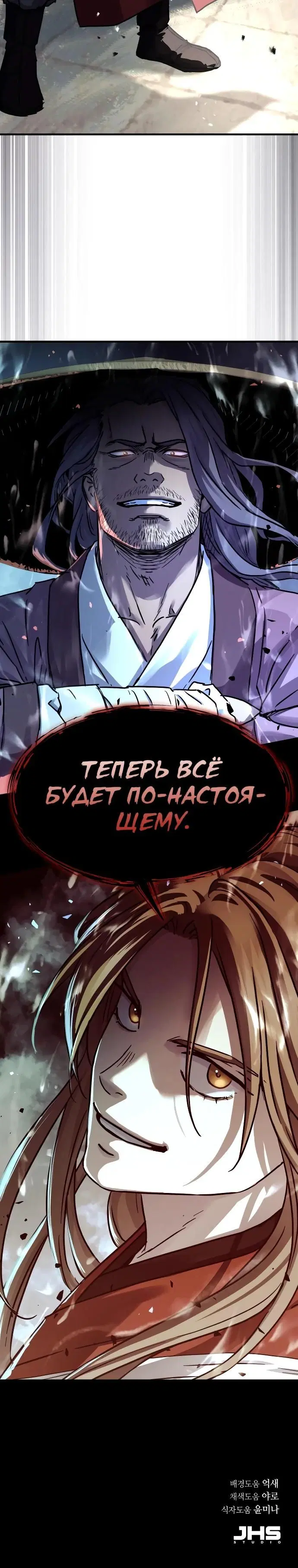 Page 40.000