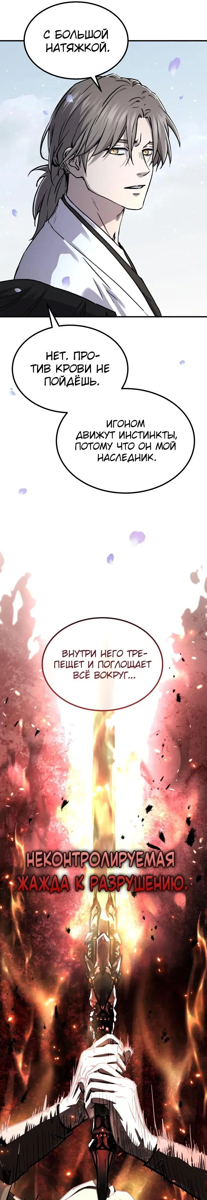 Page 40.000
