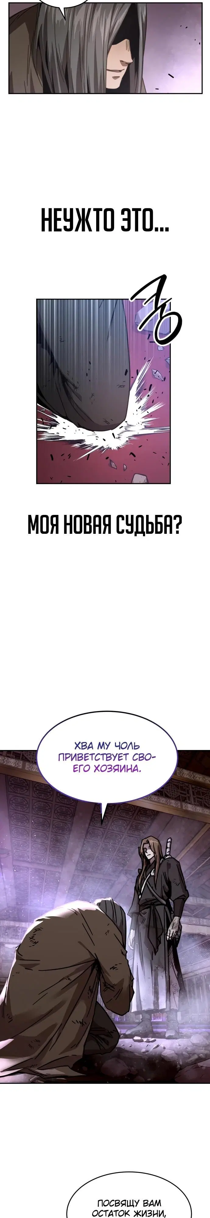 Page 40.000