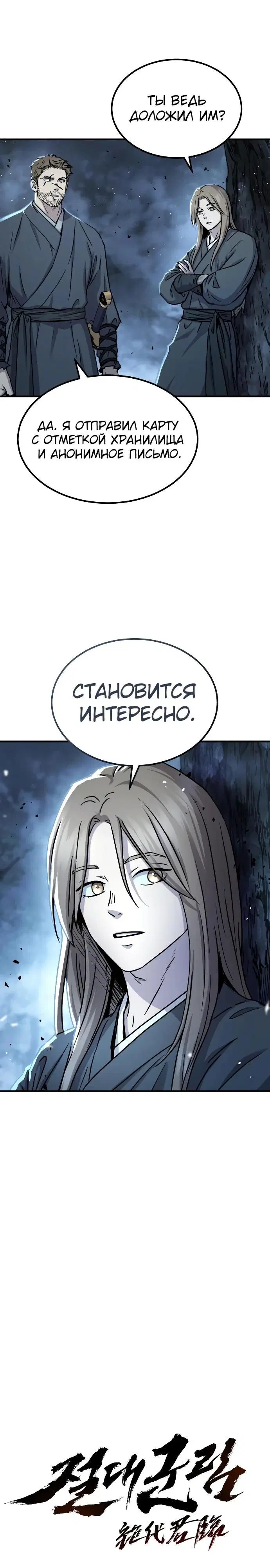 Page 5.000
