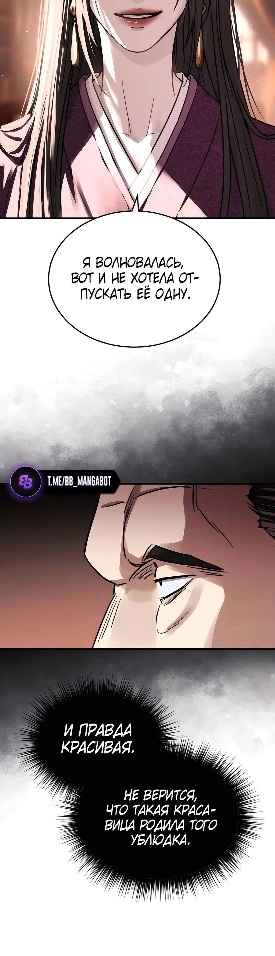 Page 5.002