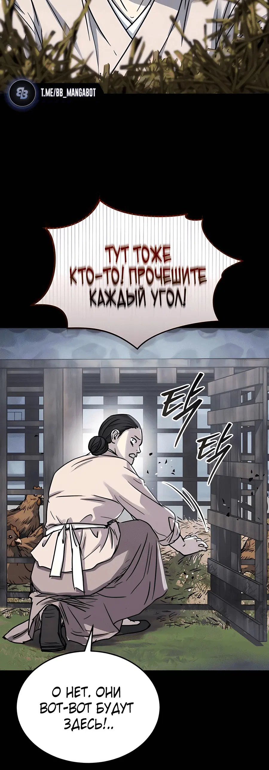 Page 5.002