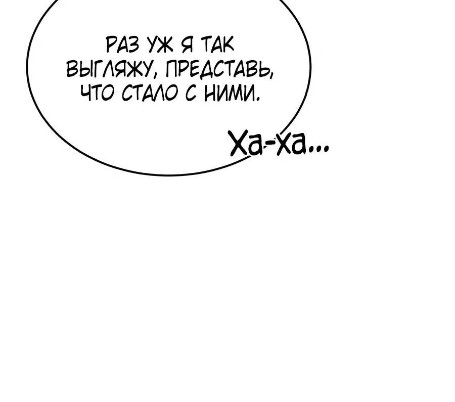 Page 6.002