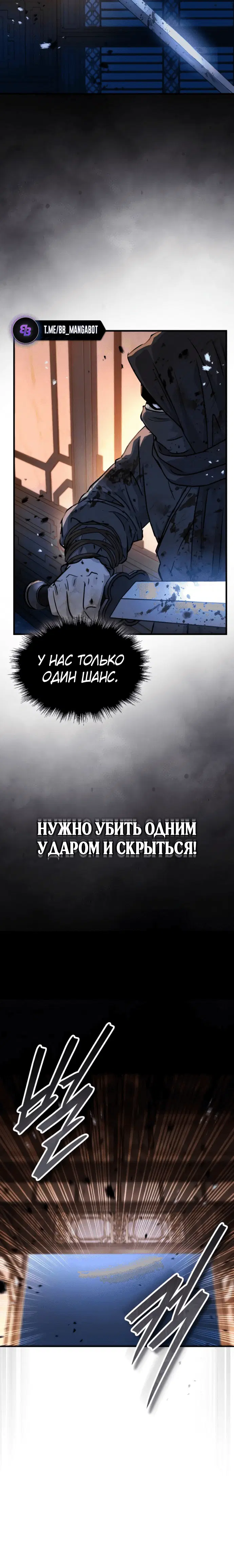 Page 7.001