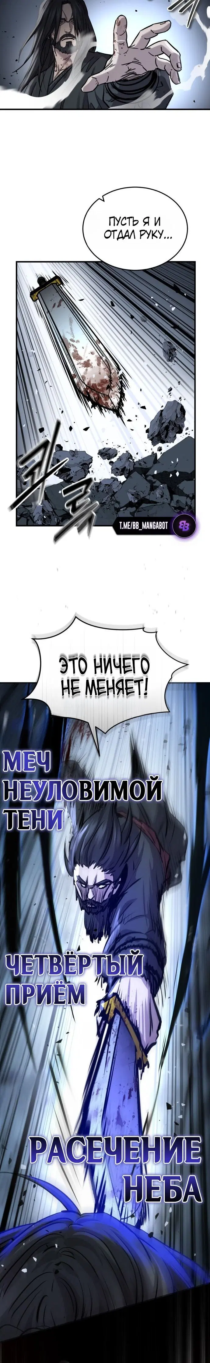 Page 7.001