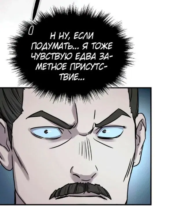Page 8.001