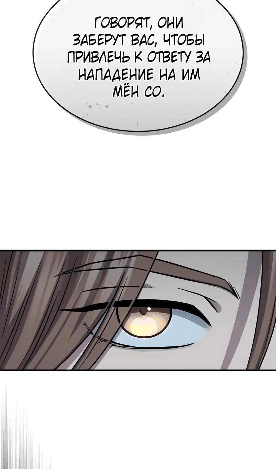Page 9.002