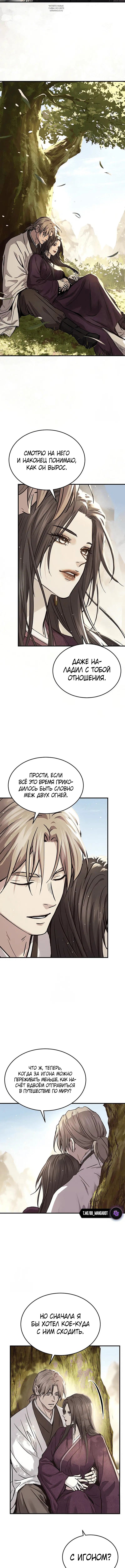 Page 9.001