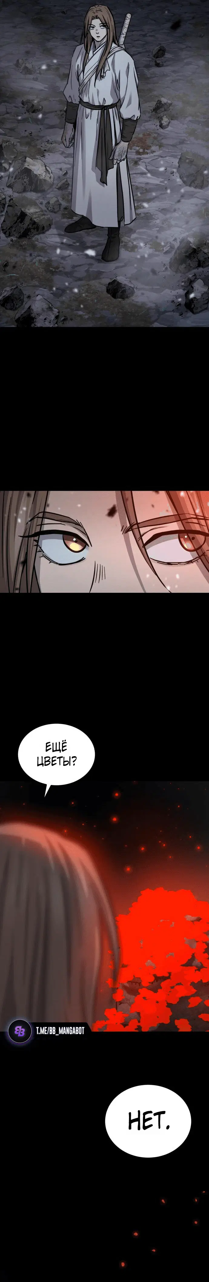 Page 9.001