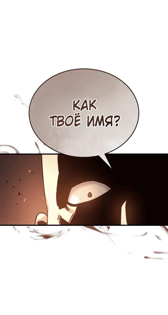 Page 9.001