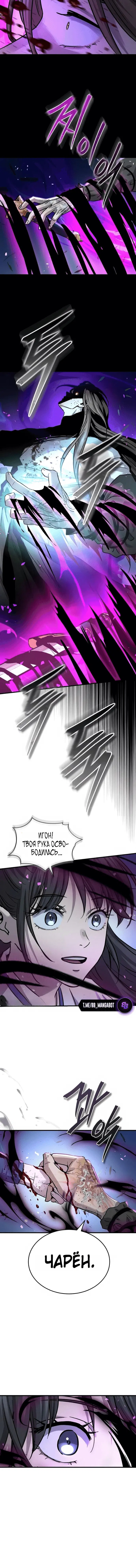 Page 9.001
