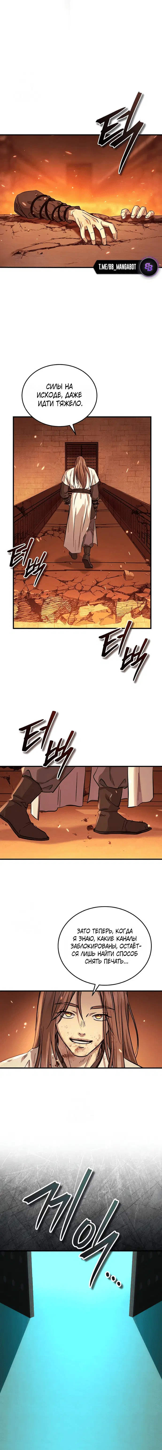 Page 9.001