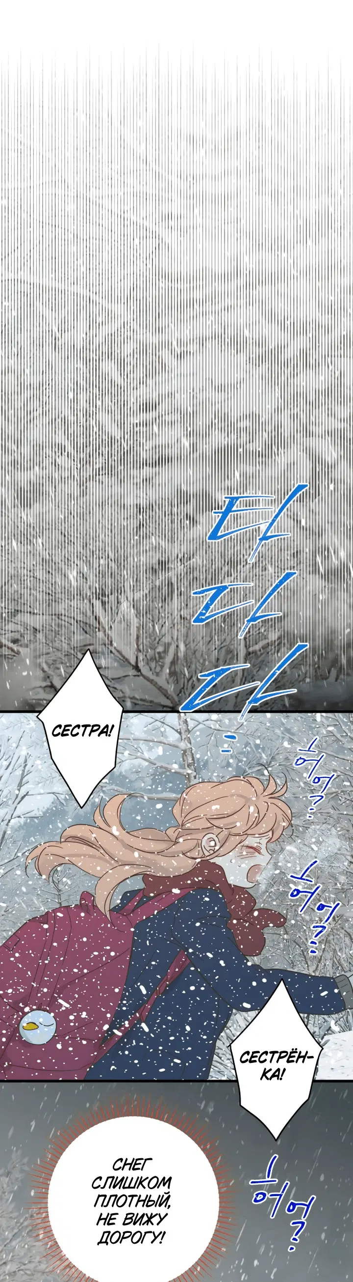 Page 14.001