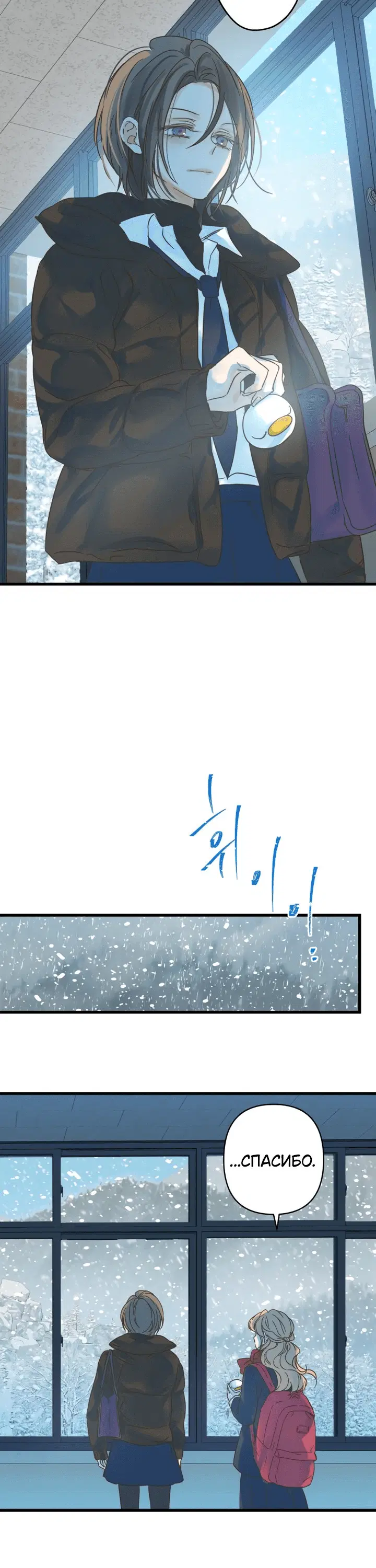 Page 11.001